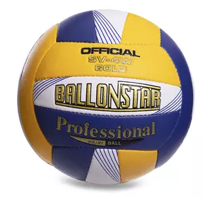 Мяч волейбольный LG-2080 Ballonstar  №5 Желто-сине-белый (57566151)
