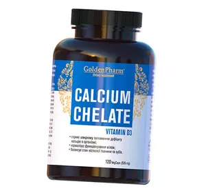 Кальций Хелат с Витамином Д3, Calcium Chelate with Vitamin D3, Golden Pharm  120вегкапс (36519020)