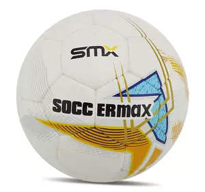 Мяч футбольный профессиональный Hybrid FB-4190 Soccermax  №5 Бело-желтый (57569019)