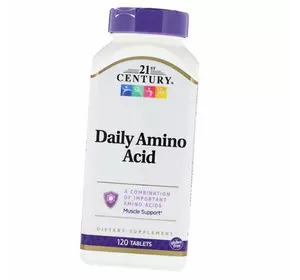 Аминокислоты для ежедневного приема, Daily Amino Acids, 21st Century  120таб (27440001)