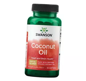 Кокосовое масло, Coconut Oil Made with Certified Organic Coconut Oil, Swanson  60гелкапс (71280062)
