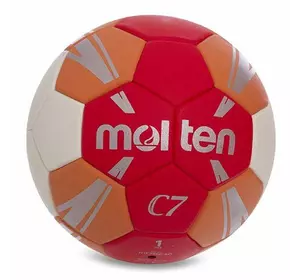 Мяч для гандбола H1C3500-RO Molten  №1 Оранжевый (57483003)