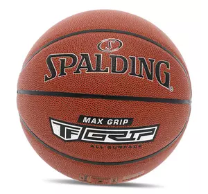 Мяч баскетбольный TF Max Grip 76873Y Spalding  №7 Коричневый (57484059)