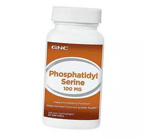 Фосфатидилсерин, Phosphatidyl Serine 100, GNC  30гелкапс (72120005)