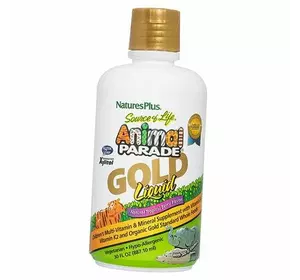 Жидкие Витамины для детей, Animal Parade Gold Liquid, Nature's Plus  887мл Тропические ягоды (36375054)