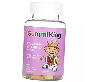 Кальций и Витамин Д3 для детей, Calcium + Vitamin D for Kids, GummiKing  60таб (36536002)