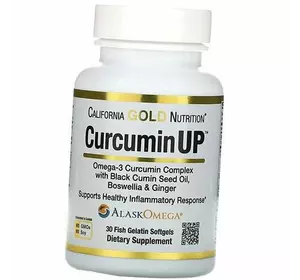 Куркумин с Омегой 3 для суставов, Curcumin UP, California Gold Nutrition  30гелкапс (71427010)