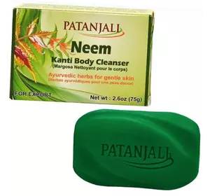 Мыло для тела с Нимом, Neem Soap, Patanjali  75г  (43635034)