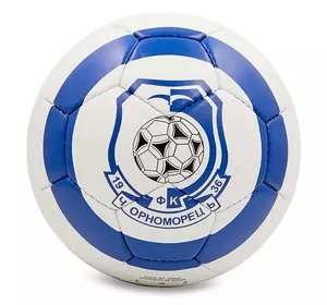 Мяч футбольный Черноморец-Одесса FB-6705 Ballonstar  №5 Бело-синий (57566128)