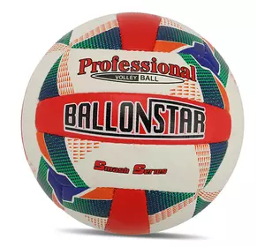 Мяч волейбольный VB-8858 Ballonstar  №5 Бело-красный (57566165)