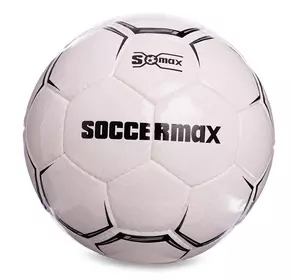 Мяч футбольный FIFA FB-0001 Soccermax  №5 Бело-черный (57569005)