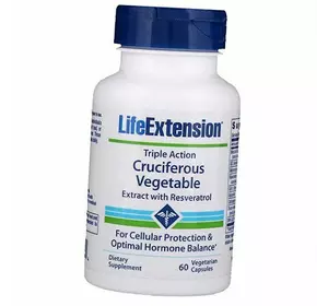 Комплекс для защиты клеток и гормонального баланса, Triple Action Cruciferous with Resveratrol, Life Extension  60вегкапс (71346019)