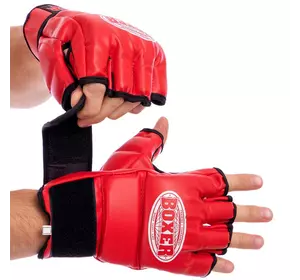 Перчатки для смешанных единоборств MMA 5021 Boxer  L Красный (37588007)