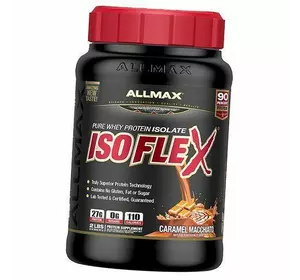 Чистый изолят сывороточного протеина, Isoflex, Allmax Nutrition  907г Макьято карамель (29134005)