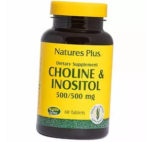 Холин Инозитол, Choline & Inositol, Nature's Plus  60таб (36375180)