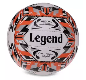 Мяч волейбольный VB-3125 Legend  №5 Бело-черно-оранжевый (57430033)
