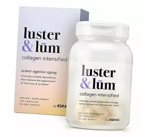 Коллаген Биоселл для кожи, Luster & Lum Collagen Intensified, GNC  120капс (68120003)