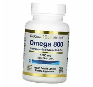 Рыбий Жир фармацевтического качества, Omega 800 Pharmaceutical Grade Fish Oil, California Gold Nutrition  30гелкапс (67427002)