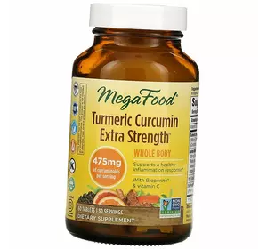 Противовоспалительный комплекс с Куркумой повышенной силы, Turmeric Curcumin Extra Strength Whole Body, Mega Food  60таб (71343012)