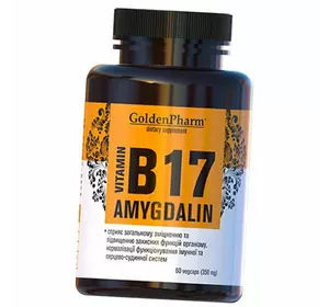 Витамин В17, Амигдалин, Vitamin B17 Amygdalin, Golden Pharm  60гелкапс (36519008)