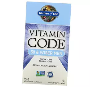 Мужские Мультивитамины 50 +, Vitamin Code 50 and Wiser Men, Garden of Life  240вегкапс (36473028)