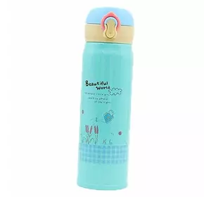 Бутылка для воды-термос Beautiful World No branding  500мл Голубой (59429004)