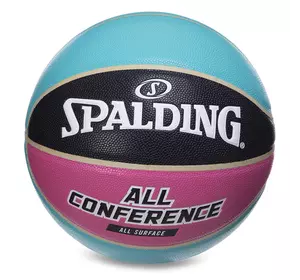 Мяч баскетбольный All Conference 76895Y Spalding  №7 Голубо-черный (57484032)