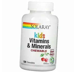 Детские витамины, Kids Vitamins & Minerals, Solaray  120таб Вишня (36411009)