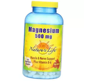 Магний Витамин В6, Magnesium, Nature's Life  250вегкапс (36454002)