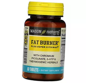 Термогенный травяной сжигатель жира, Fat Burner Plus Super Citrimax, Mason Natural  60таб (02529002)