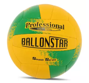 Мяч волейбольный LG9489 Ballonstar  №5 Желто-зеленый (57566154)