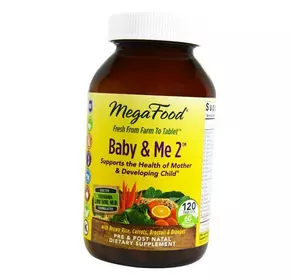 Мультивитамины для беременных и кормящих Мам, Baby & Me 2, Mega Food  120таб (36343010)
