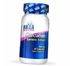 Экстракт куркумы, Curcumin 500, Haya  60капс (71405011)