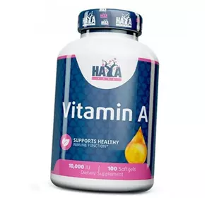 Витамин А, Vitamin A 10000, Haya  100гелкапс (36405057)