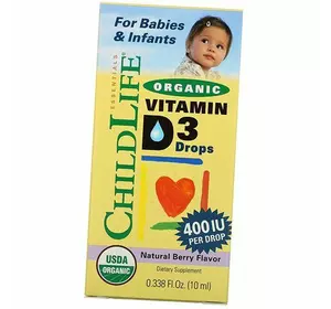 Органический Витамин Д3 для детей, Organic Vitamin D3 Drops, ChildLife  10мл Ягода (36514001)
