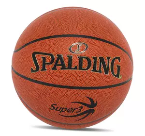 Мяч баскетбольный Super 3 77747Y Spalding  №7 Коричневый (57484068)