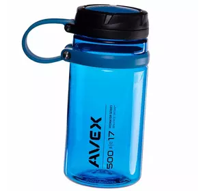 Бутылка для воды FI-4761 Avex  500мл Синий (09552001)