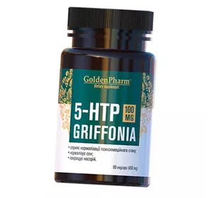 5-гидрокситриптофан из экстракта грифонии, 5-HTP Griffonia 100, Golden Pharm  60вегкапс (72519004)