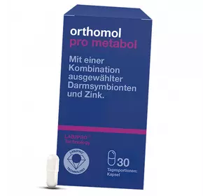 Витамины для поддержки кишечника, Pro Metabol, Orthomol  30капс (69605001)