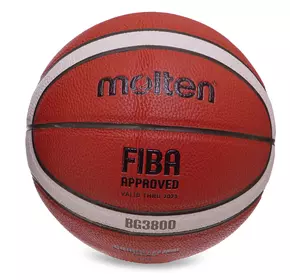 Мяч баскетбольный Composite Leather Fiba Approved B6G3800 Molten  №6 Коричневый (57483051)