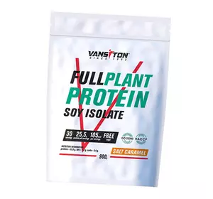 Соевый Изолят, Full Plant protein, Ванситон  900г Соленая карамель (29173008)