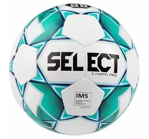 Мяч футбольный Campo Pro IMS CAMPO-PRO-W Select  №5 Бело-зеленый (57429185)