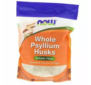 Цельная шелуха подорожника, Whole Psyllium Husk, Now Foods  340г (69128031)