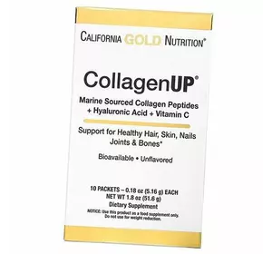 Морской коллаген с Гиалуроновой кислотой, Collagen Up Packets, California Gold Nutrition  10пак Без вкуса (68427005)