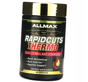 Жиросжигатель профессионального класса, RapidCuts Thermo, Allmax Nutrition  60капс (02134015)