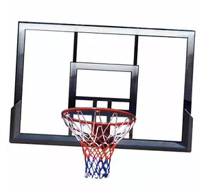 Щит баскетбольный с кольцом и сеткой S008S FDSO   Черный (57508170)