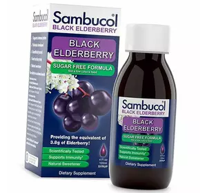 Сироп из Черной Бузины, Без сахара, Black Elderberry Sugar Free Syrup, Sambucol  120мл (71513002)