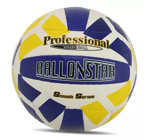 Мяч волейбольный VB-5061 Ballonstar  №5 Бело-сине-желтый (57566159)