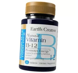 Витамин В12 сублингвальный, Natural Vitamin B-12, Earth's Creation  60таб (36604003)