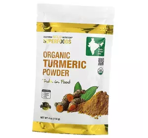 Органический порошок куркумы, Superfoods Organic Turmeric Powder, California Gold Nutrition  114г (71427028)